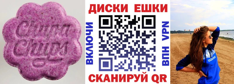 kraken ONION  где продают   Зима  ЭКСТАЗИ XTC 