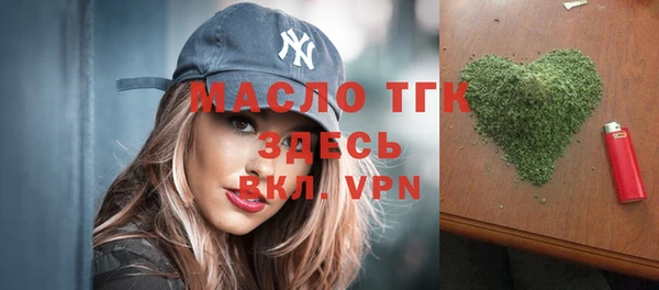 кокс Арсеньев