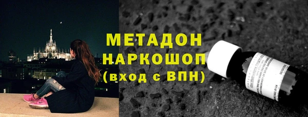 дурь Аркадак