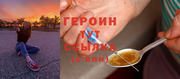 дурь Аркадак