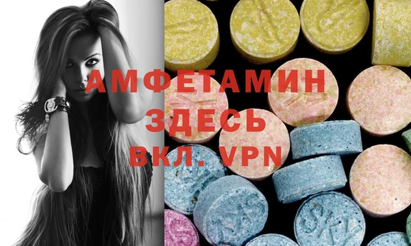 дурь Аркадак