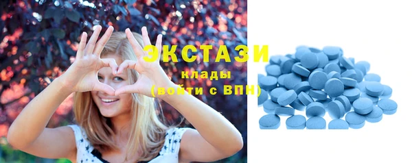 дурь Аркадак