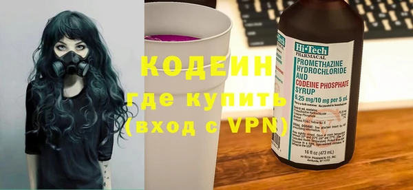 дурь Аркадак