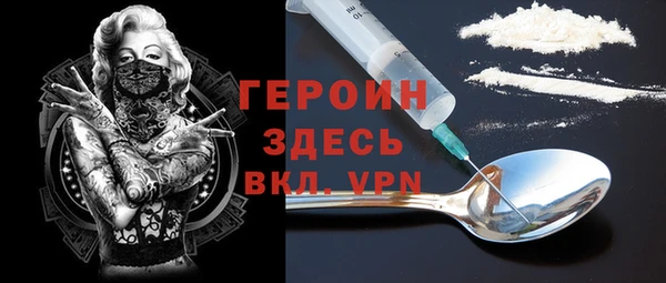 кокс Арсеньев