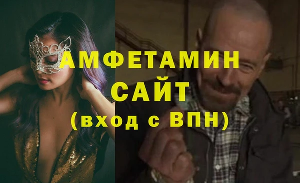 дурь Аркадак