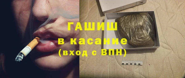дурь Аркадак