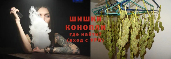 дурь Аркадак