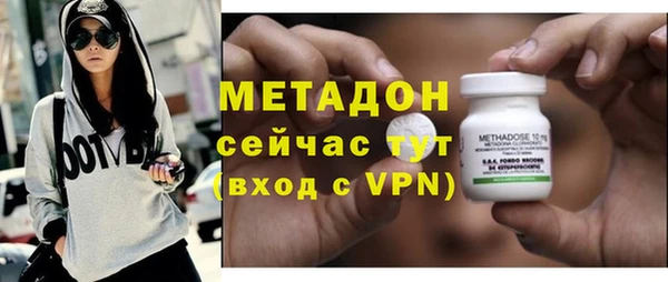 дурь Аркадак