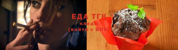 кокс Арсеньев