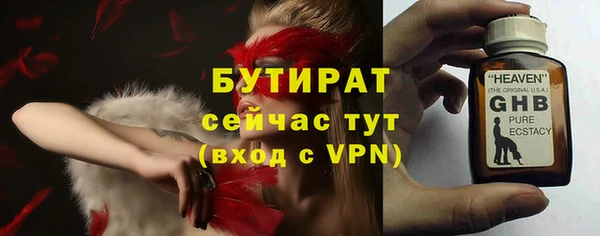 кокс Арсеньев