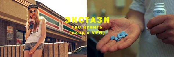 кокс Арсеньев