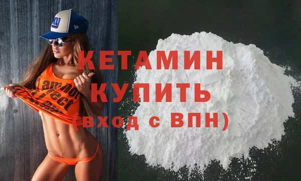 кокс Арсеньев