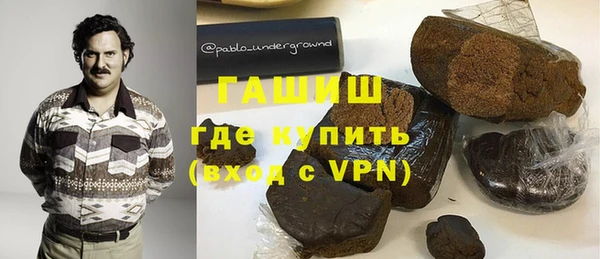 кокаин премиум Нягань