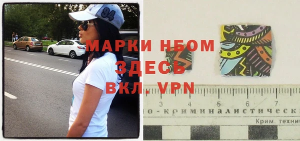 кокс Арсеньев