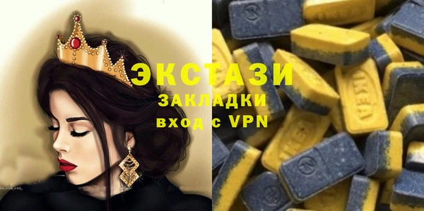 дурь Аркадак