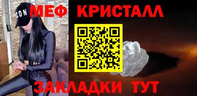 кокаин перу Кунгур