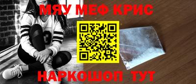 кокаин перу Кунгур