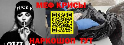 бошки Кулебаки