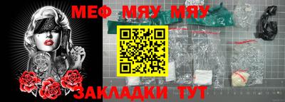 бошки Кулебаки