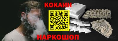mix Кумертау