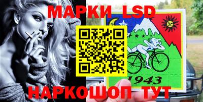 кокаин перу Кунгур