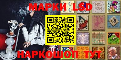 кокаин перу Кунгур