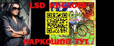 mix Кумертау