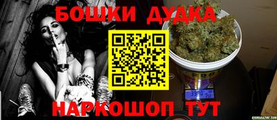 кокаин перу Кунгур