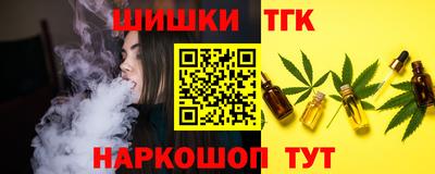 mix Кумертау