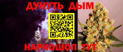 бошки Кулебаки