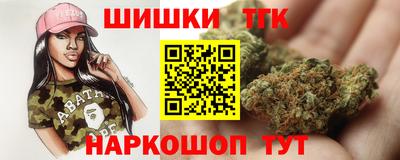 кокаин перу Кунгур