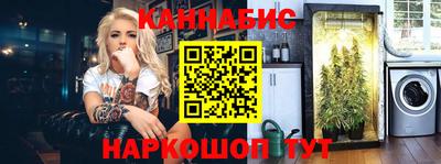 бошки Кулебаки