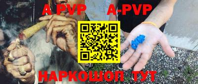 mix Кумертау
