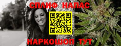 бошки Кулебаки