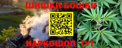 кокаин перу Кунгур