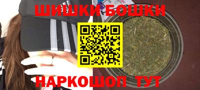 кокаин перу Кунгур