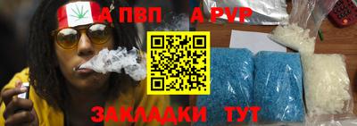 бошки Кулебаки