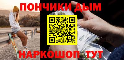 бошки Кулебаки