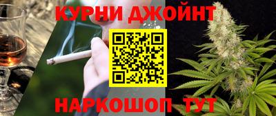 бошки Кулебаки