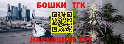 бошки Кулебаки