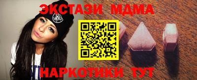 бошки Кулебаки