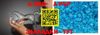 кокаин перу Кунгур