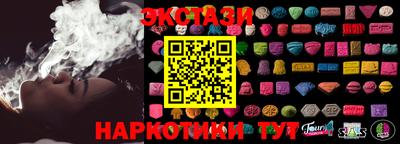 mix Кумертау