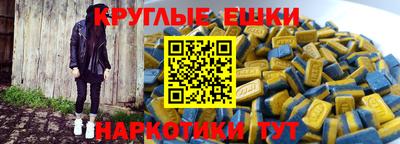 кокаин перу Кунгур