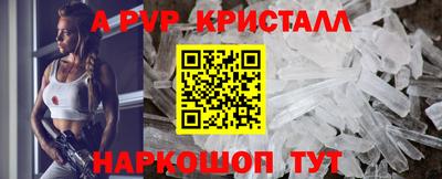 mix Кумертау