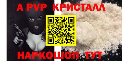 mix Кумертау