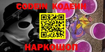 бошки Кулебаки