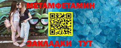 бошки Кулебаки
