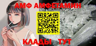 кокаин перу Кунгур