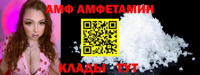 кокаин перу Кунгур